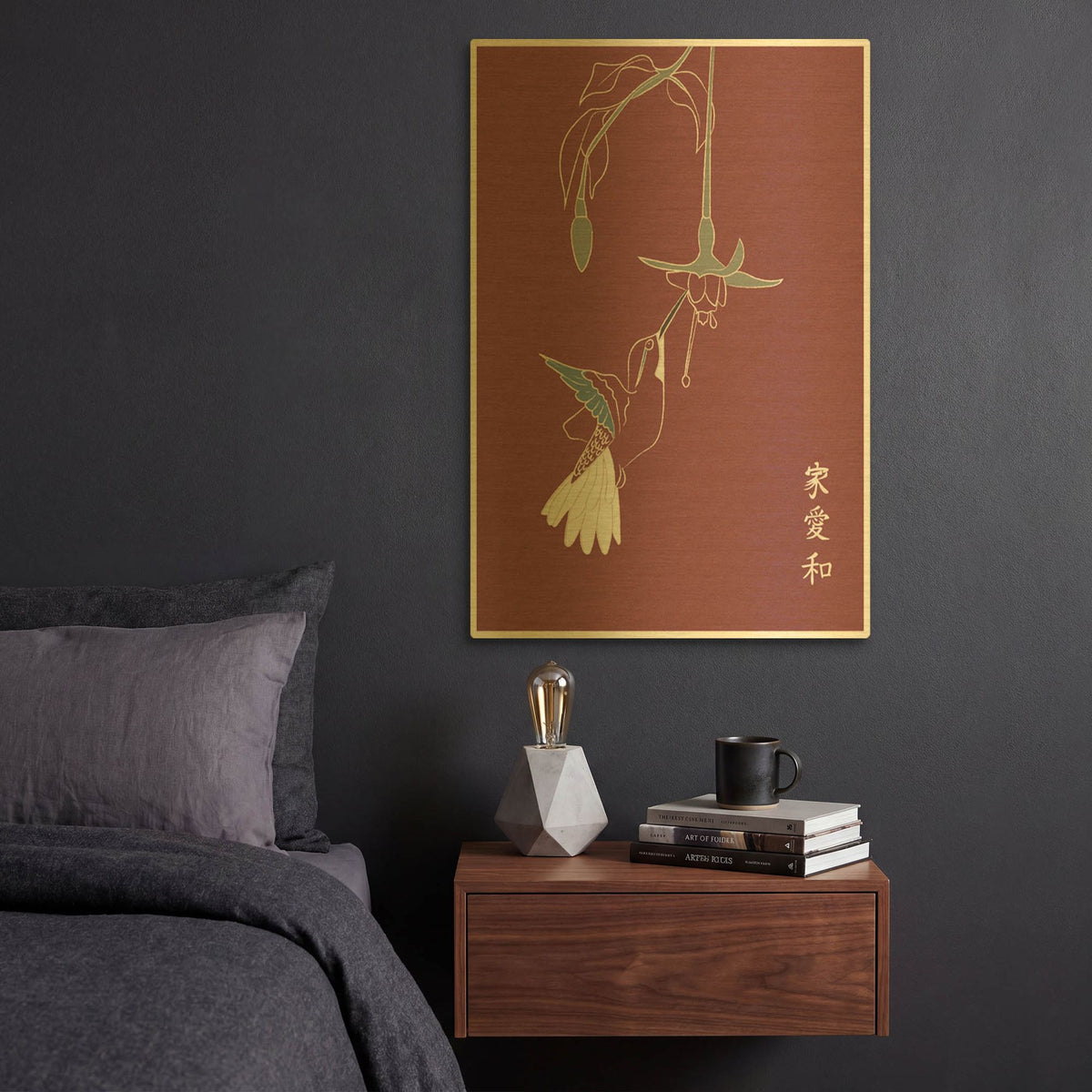 'Japanese Art Hummingbird' By Sabrina Balbuena Gold Metal Wall Art