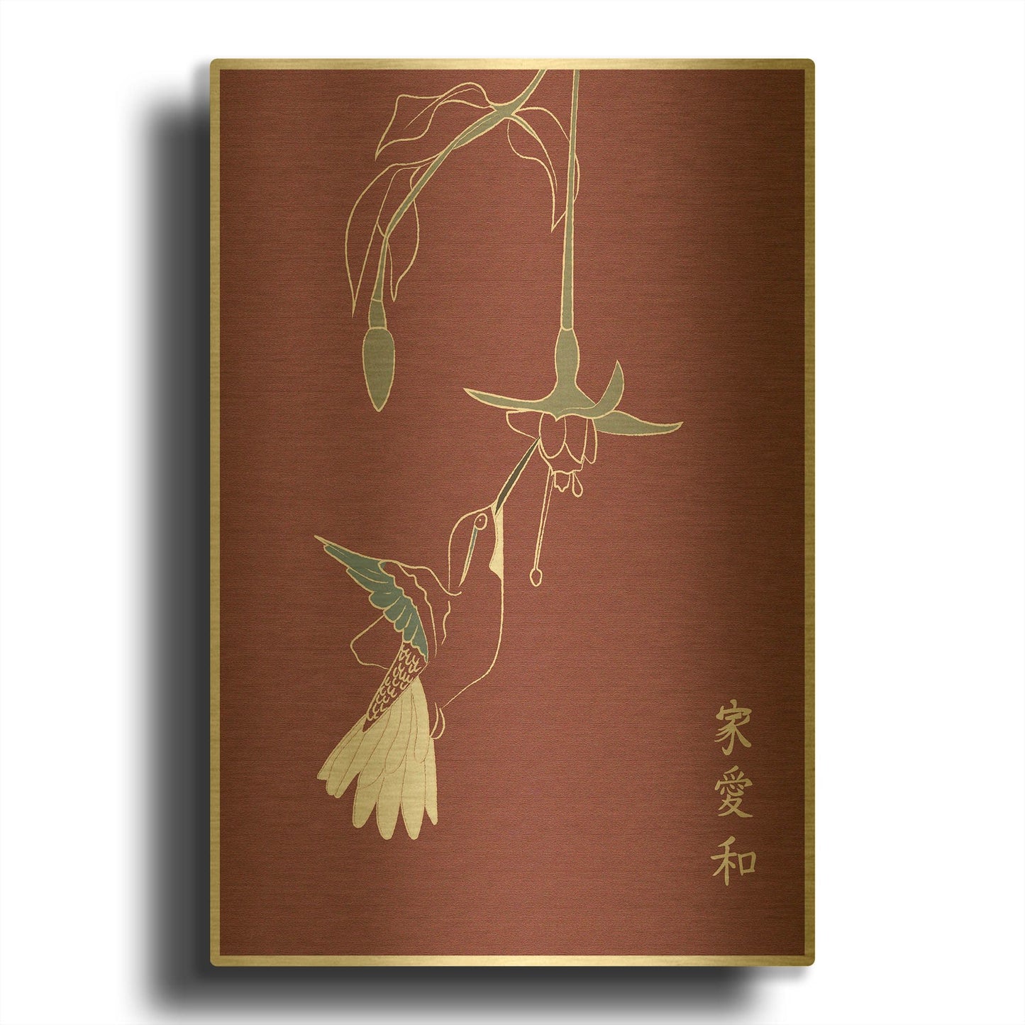 'Japanese Art Hummingbird' By Sabrina Balbuena Gold Metal Wall Art