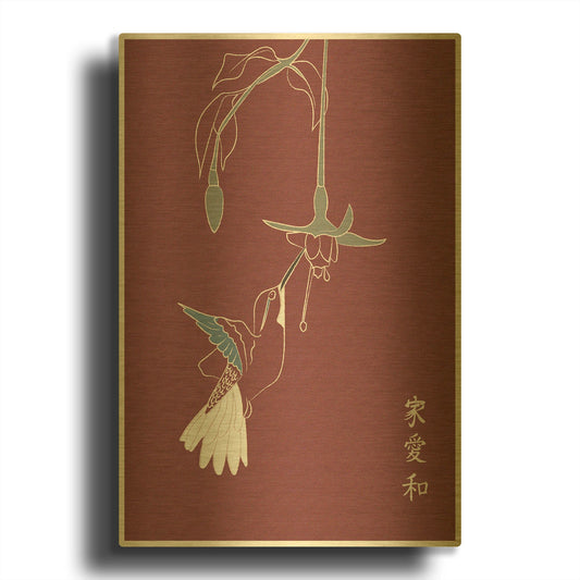 'Japanese Art Hummingbird' By Sabrina Balbuena Gold Metal Wall Art