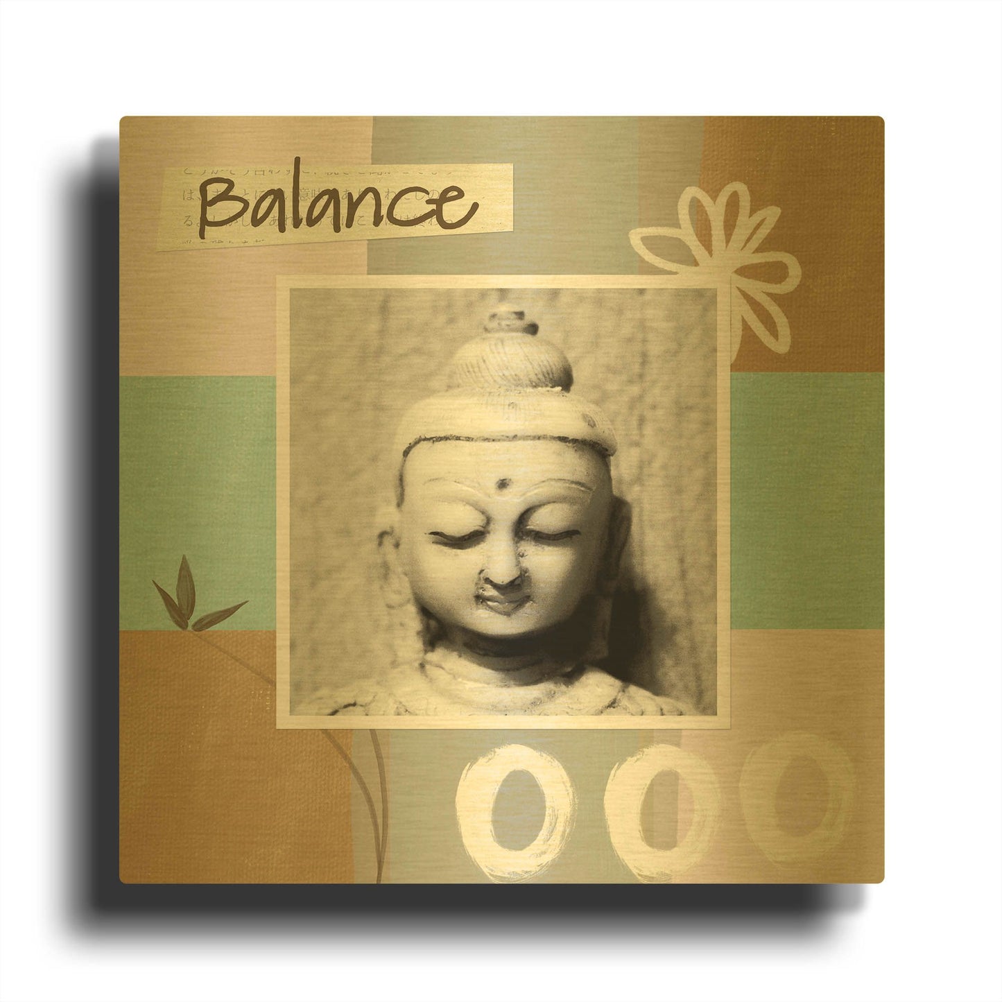 'Balance' By Linda Woods Gold Metal Wall Art