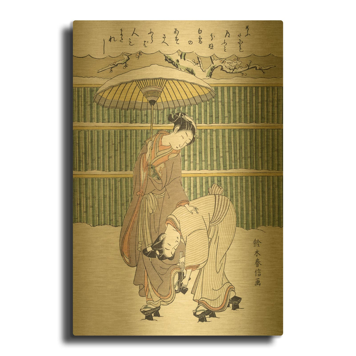 'Untitled' By Suzuki Harunobu Gold Metal Wall Art