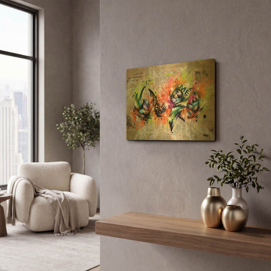 'Word' By Taka Sudo Gold Metal Wall Art