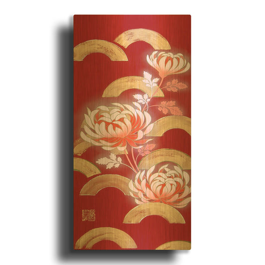 'Chrysanthemum I' By Zigen Tanabe Gold Metal Wall Art