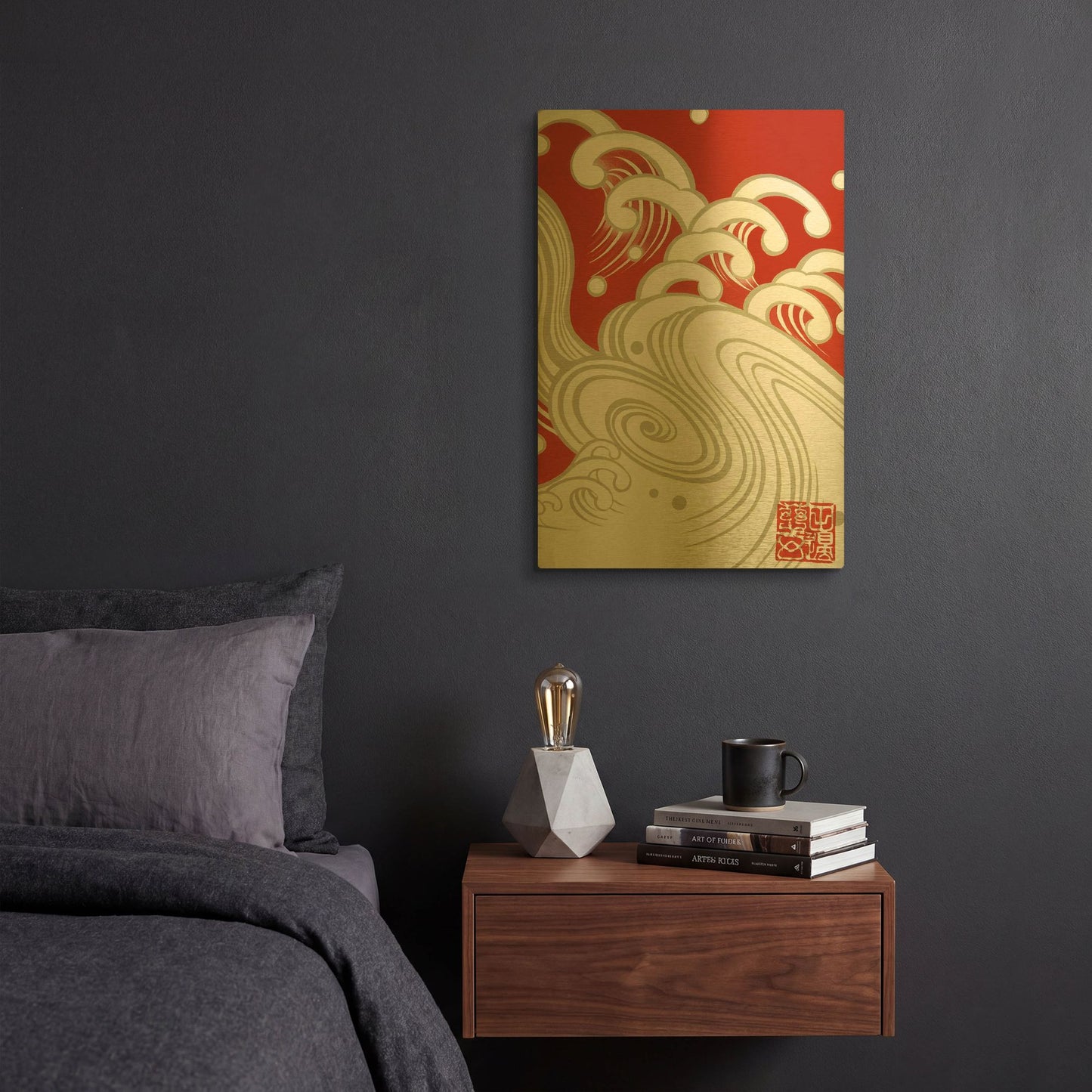 'Wave A' By Zigen Tanabe Gold Metal Wall Art