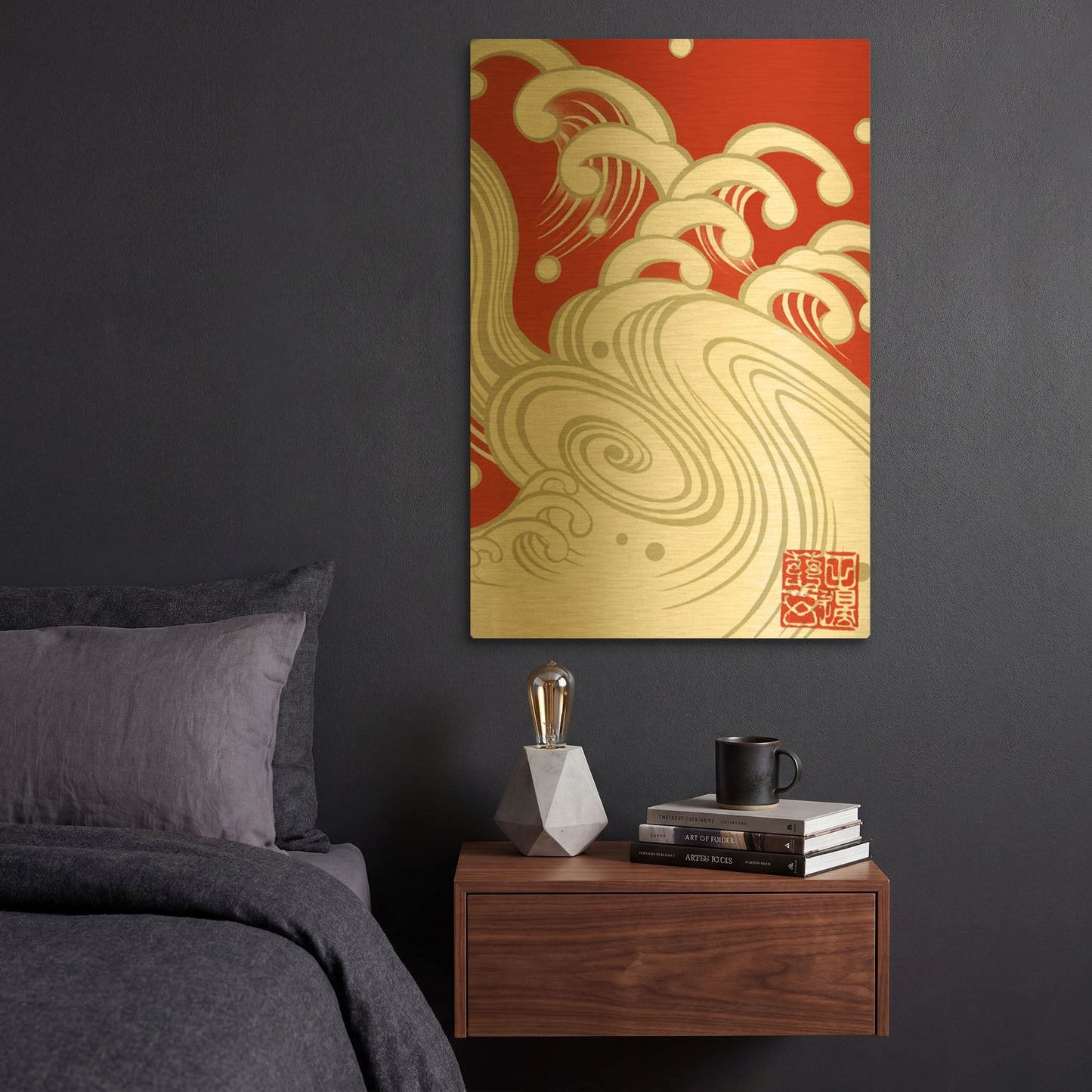 'Wave A' By Zigen Tanabe Gold Metal Wall Art
