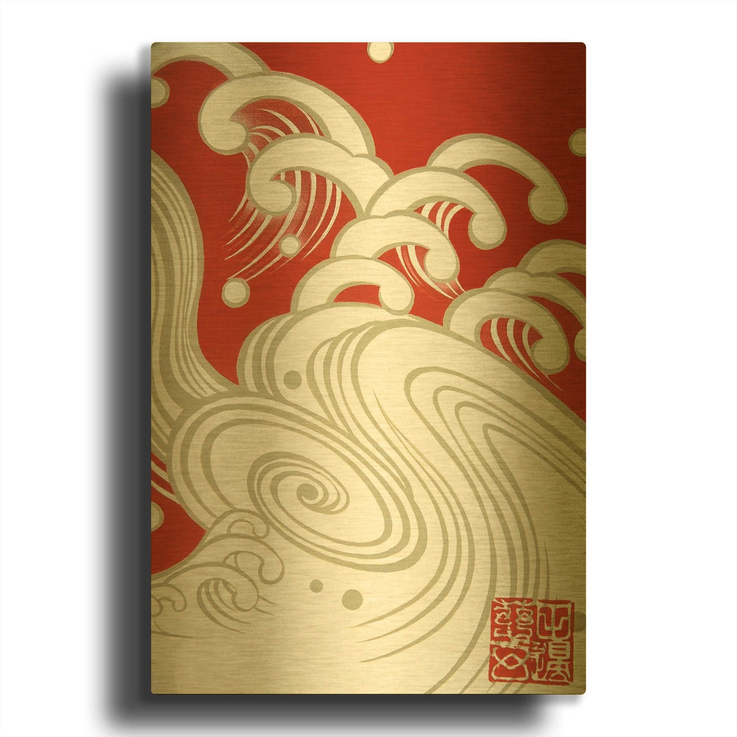 'Wave A' By Zigen Tanabe Gold Metal Wall Art