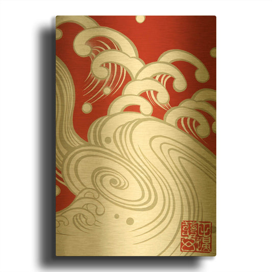 'Wave A' By Zigen Tanabe Gold Metal Wall Art