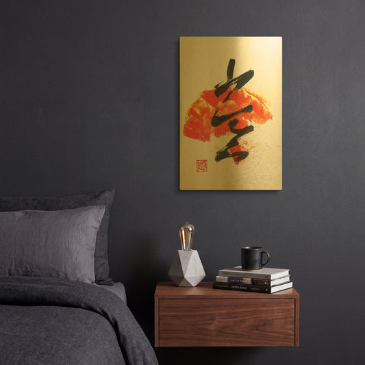 'Abstract 05' By Pechane Gold Metal Wall Art