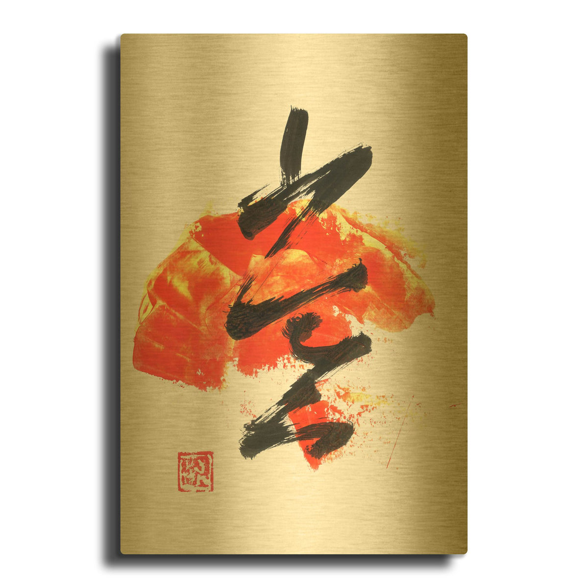 'Abstract 05' By Pechane Gold Metal Wall Art