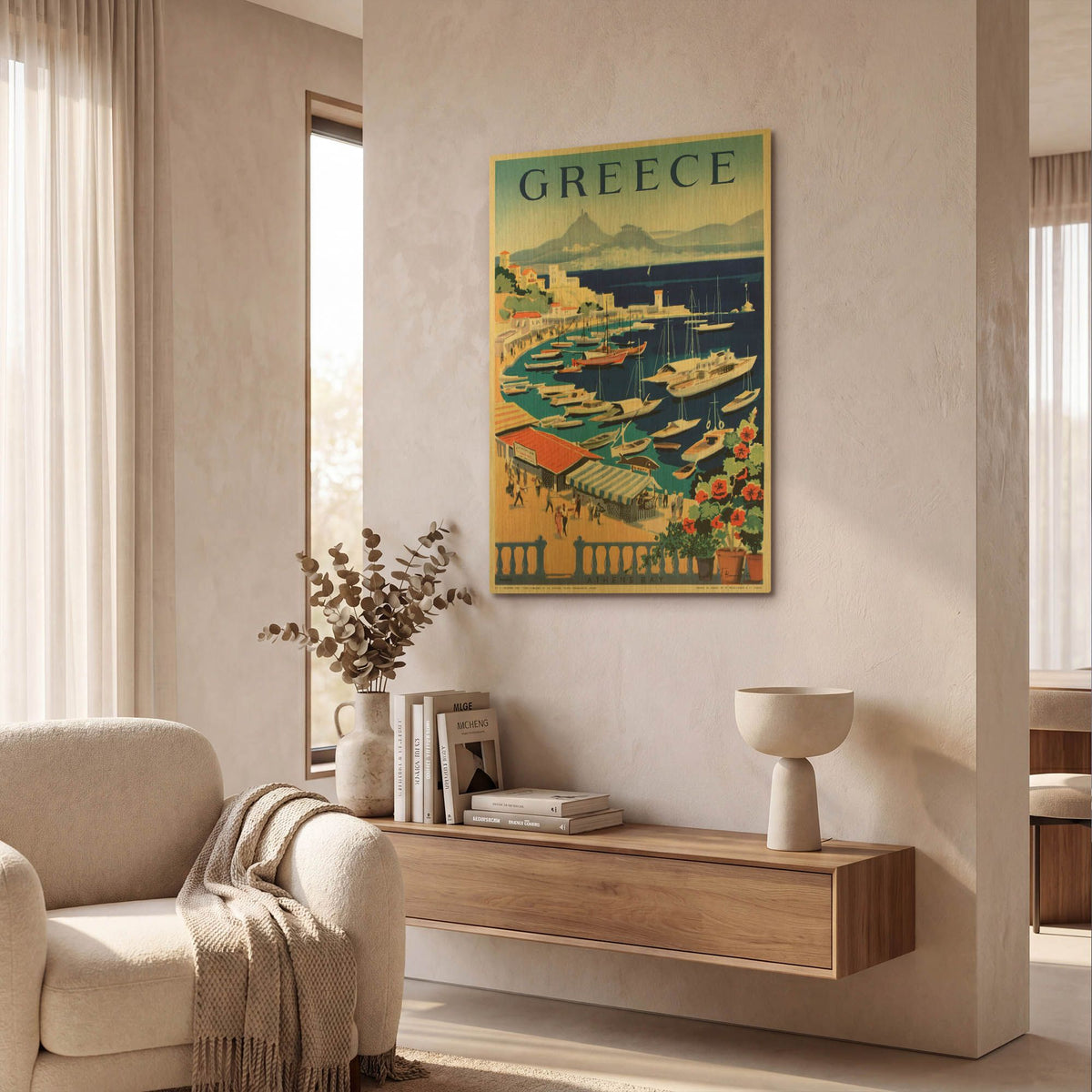 'Greece Bay' By Vintage Posters Gold Metal Wall Art