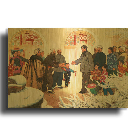 'The Hand Shake' By Vintage Posters Gold Metal Wall Art