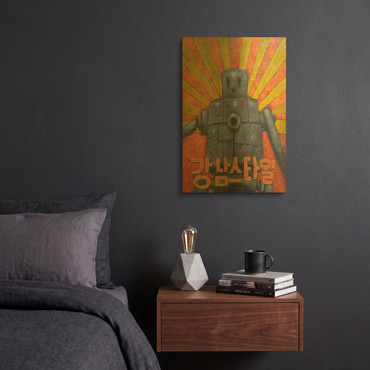 'Gangman Style' By Craig Snodgrass Gold Metal Wall Art