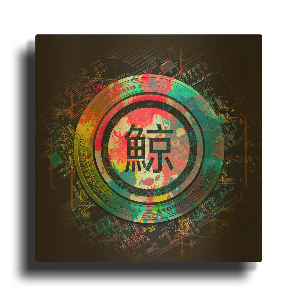 'Kujira Crypto Power' By Valentyn Artemenko Gold Metal Wall Art
