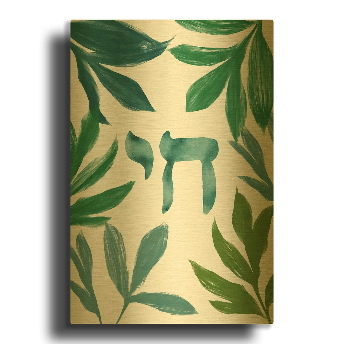 'Chai With Leaves' By Linda Woods Gold Metal Wall Art
