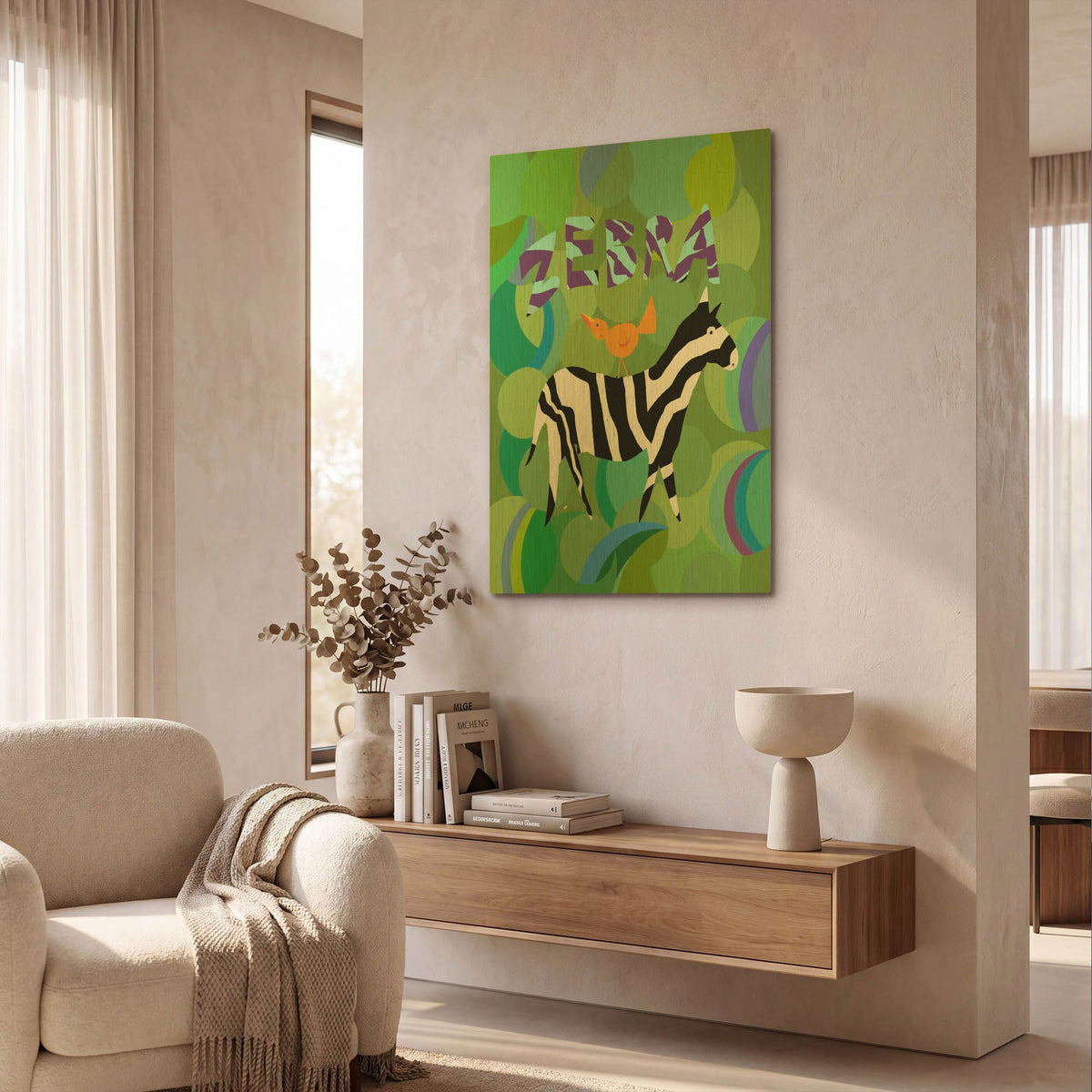 'Zebra' By Holly McGee Gold Metal Wall Art