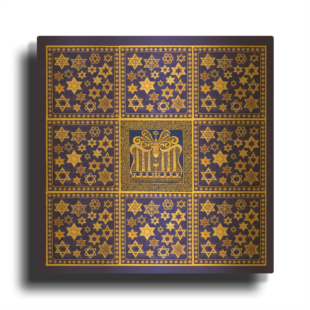 'Hanukah Wrap' By Andrea Strongwater Gold Metal Wall Art
