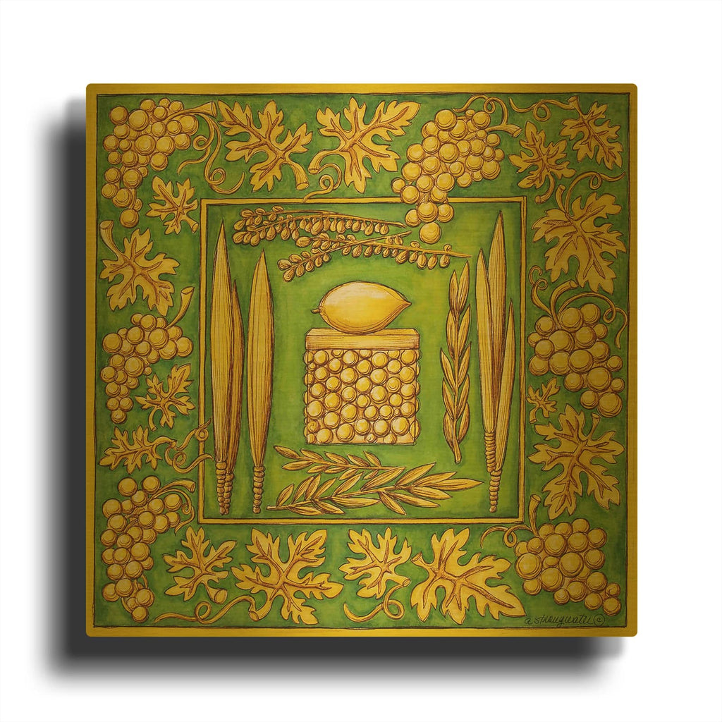 'Jewish Year Succoth' By Andrea Strongwater Gold Metal Wall Art