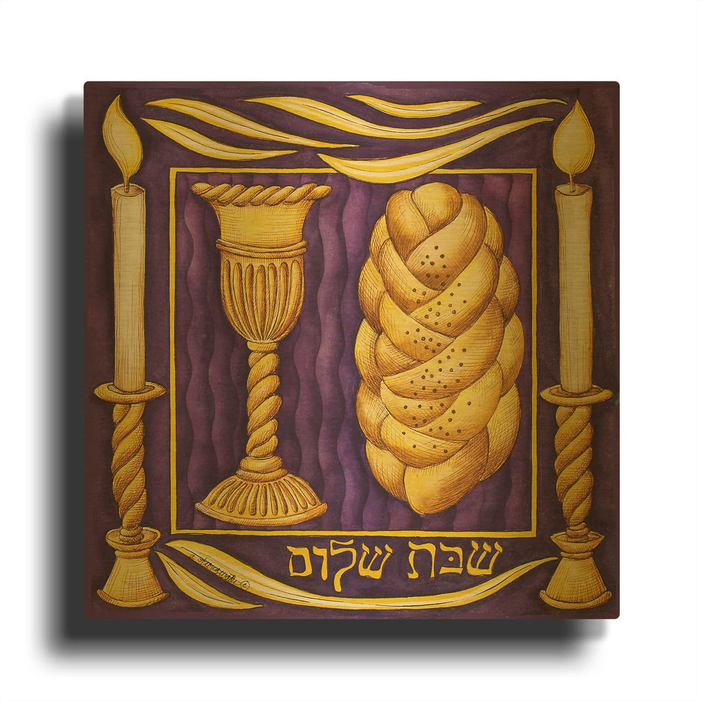 'Jewish Year Shabbat Shalom' By Andrea Strongwater Gold Metal Wall Art