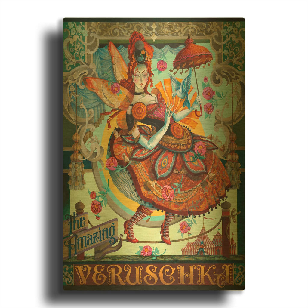 'The Oversell' By David Galchutt Gold Metal Wall Art