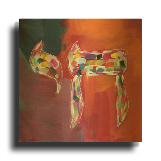 'Chai of Colors' By Linda Woods Gold Metal Wall Art