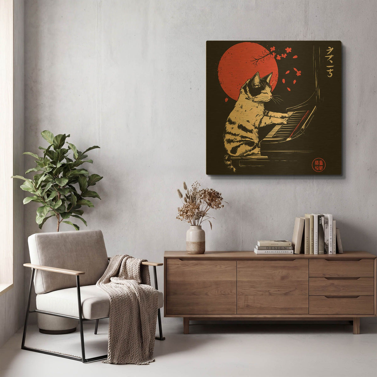 'Van Cathoven' By Rich Monet Gold Metal Wall Art