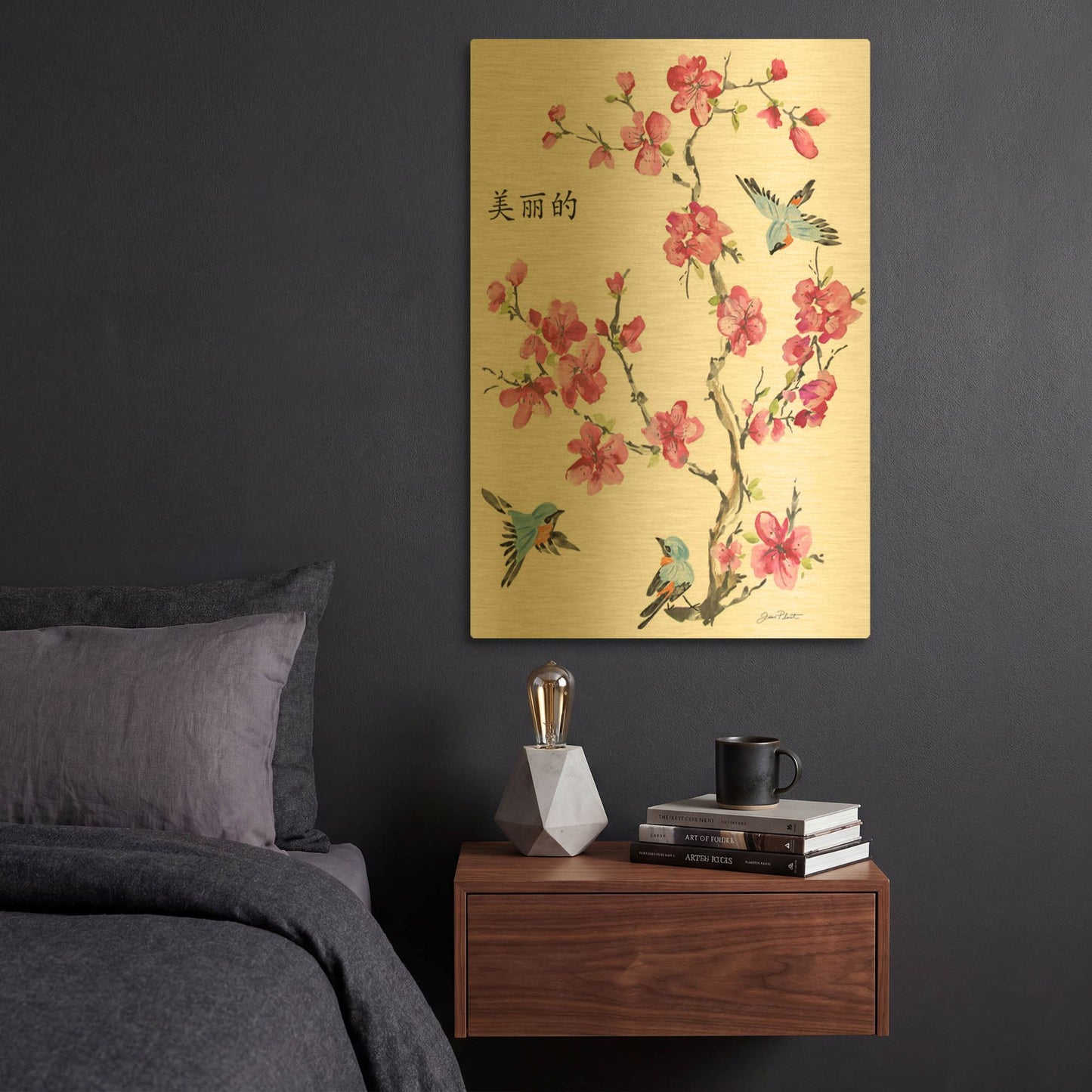 'Cherry Blossom Beautiflul Birds' By Jean Plout Gold Metal Wall Art