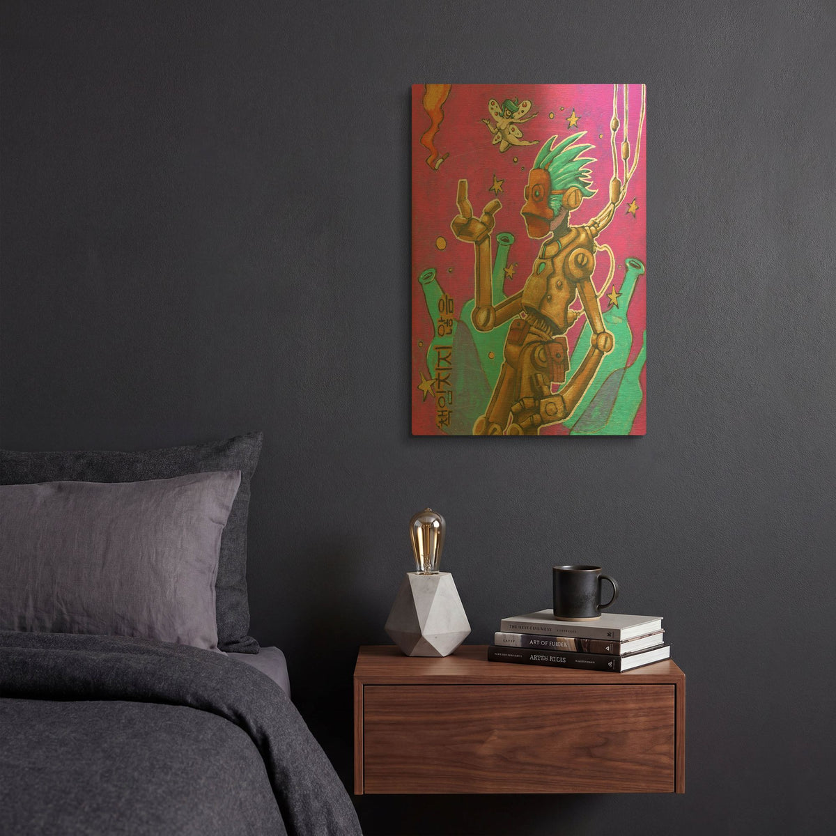 'Not Responsible' By Craig Snodgrass Gold Metal Wall Art