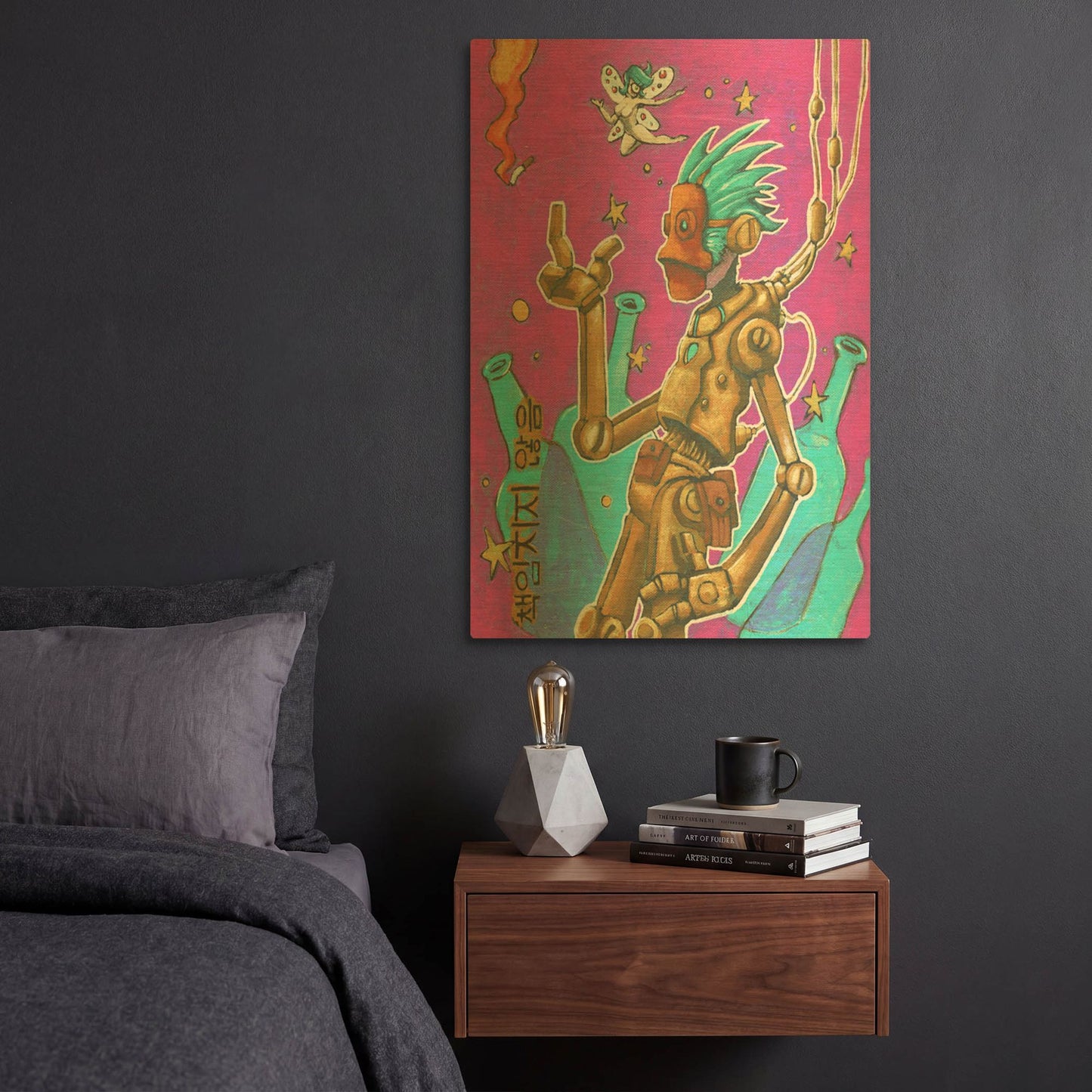 'Not Responsible' By Craig Snodgrass Gold Metal Wall Art