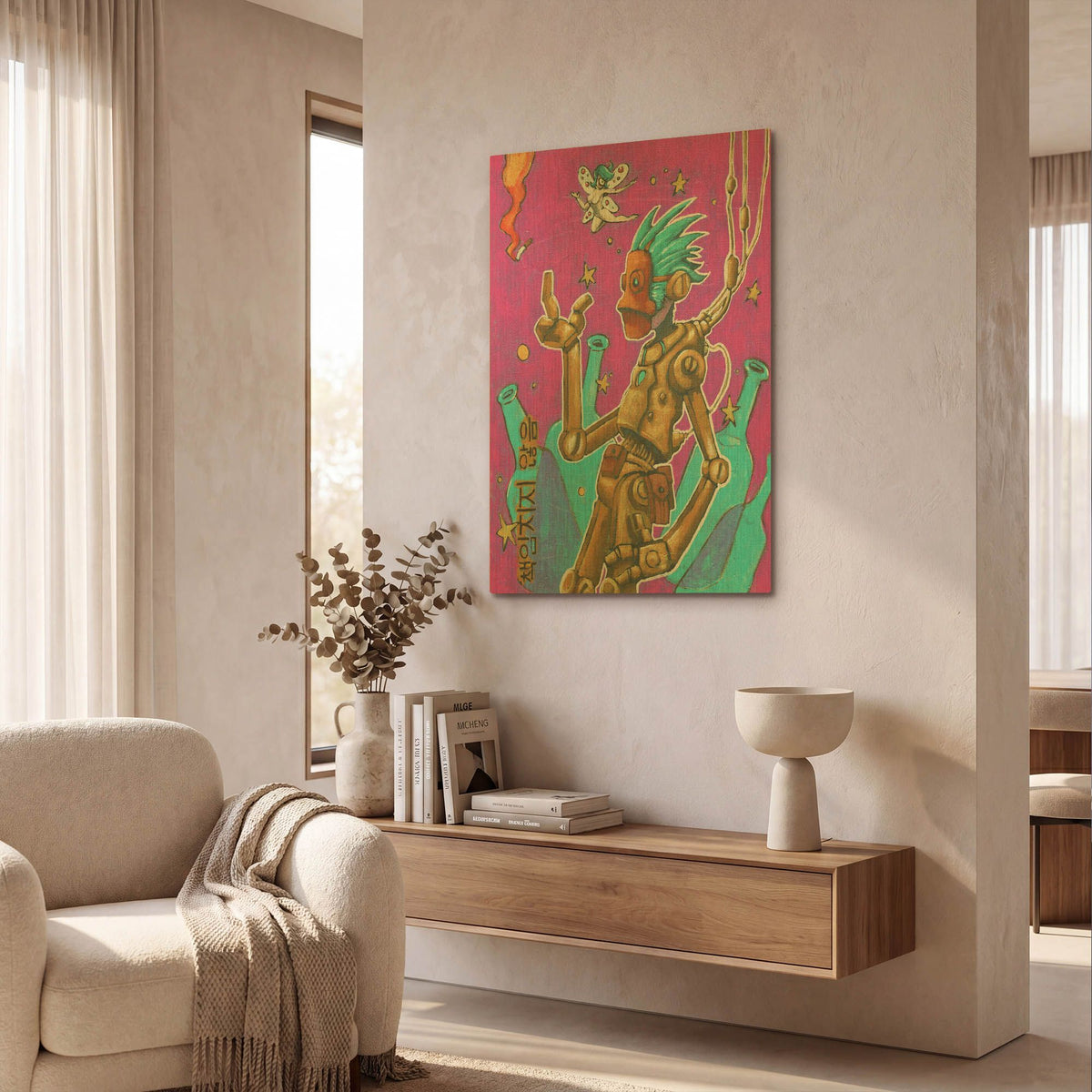 'Not Responsible' By Craig Snodgrass Gold Metal Wall Art