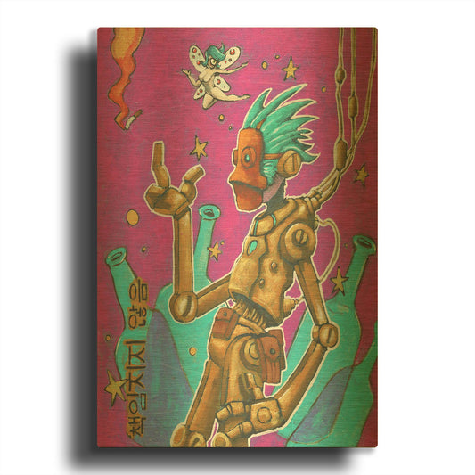 'Not Responsible' By Craig Snodgrass Gold Metal Wall Art