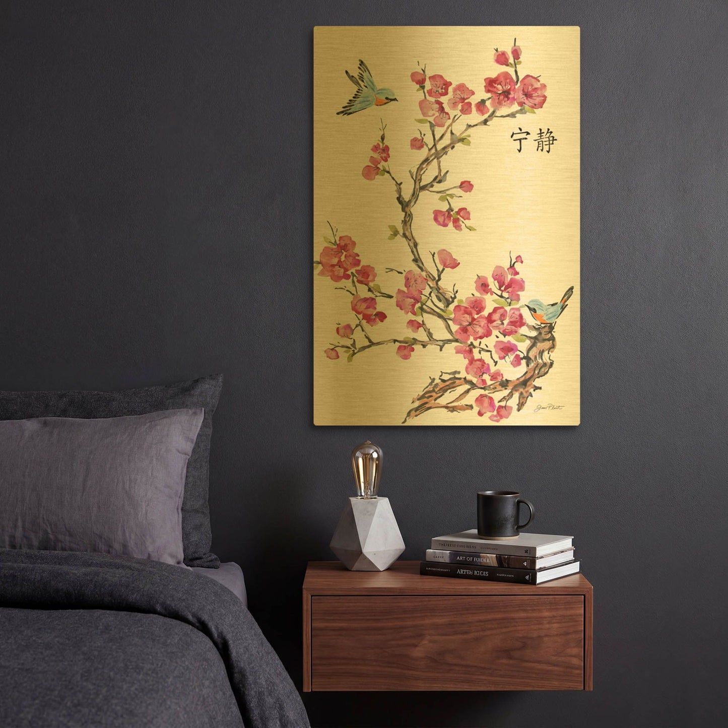 'Cherry Blossom Serenity Birds' By Jean Plout Gold Metal Wall Art