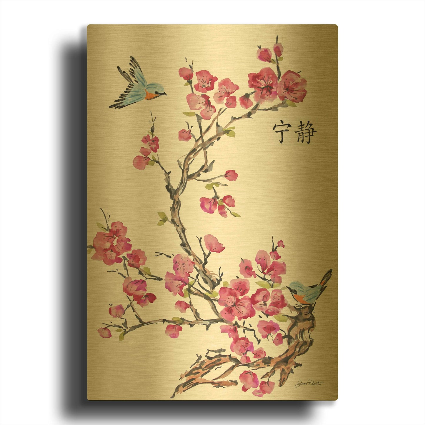 'Cherry Blossom Serenity Birds' By Jean Plout Gold Metal Wall Art
