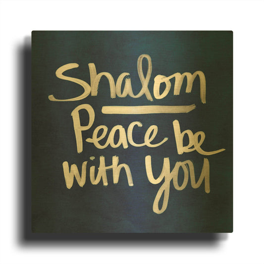 'Shalom - Hanukkah' By Linda Woods Gold Metal Wall Art