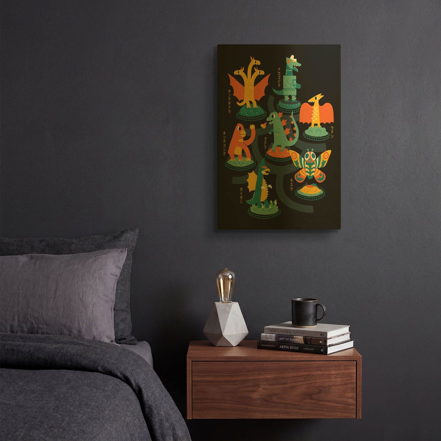 'Tokyo Zoo' By Michael Buxton Gold Metal Wall Art