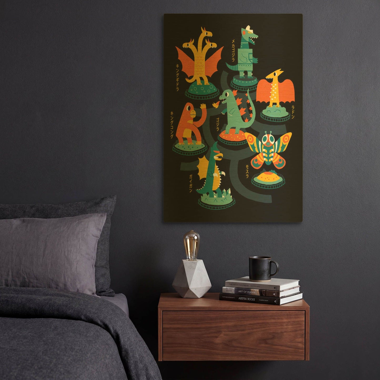 'Tokyo Zoo' By Michael Buxton Gold Metal Wall Art