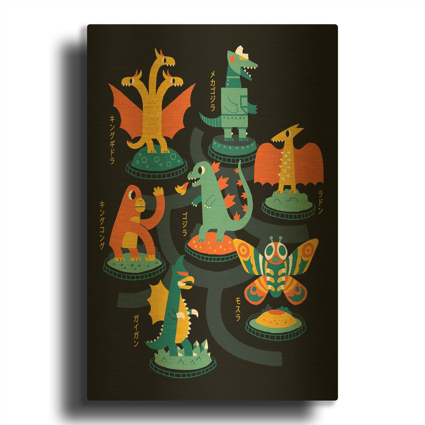 'Tokyo Zoo' By Michael Buxton Gold Metal Wall Art